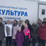 Познавательно-игровая программа «Дело в шляпе» РДК, в рамках работы автоклуба - Культура Называевского района