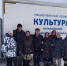 Музыкальная программа» Большепесчанского ДК в д.Калмацкое,  в рамках работы автоклуба - Культура Называевского района