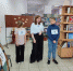 Конкурсно-игровая программа в рамках молодёжного клуба «Спектр» - Культура Называевского района