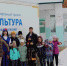 Программа «Ура! Каникулы!» РДК в с.Лорис – Меликово   в рамках работы автоклуба - Культура Называевского района