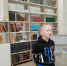Беседы о войне в детской библиотеке - Культура Называевского района
