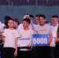 Команда школы №4 одержала победу в финальной игре «Культурный медведь» - Культура Называевского района