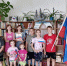 Познавательная игра ко Дню России в Кисляковской библиотеке - Культура Называевского района