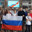 День Государственного флага в районной библиотеке - Культура Называевского района
