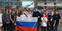 День Государственного флага в районной библиотеке - Культура Называевского района
