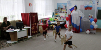 Игровая программа ко Дню флага РФ РДК - Культура Называевского района