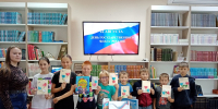 День Флага в детской библиотеке - Культура Называевского района