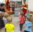 День народного единства - Культура Называевского района