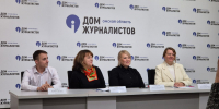 Участие методиста РДК  Хомякова Е.С. в пресс-конференции  в городе Омске    - Культура Называевского района