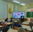 Урок мужества «Подвиг Называевского края: страницы мужества и чести» - Культура Называевского района