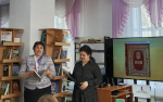Православный час в районной библиотеке