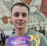 Итоги участия во Всероссийском конкурсе «Твори, танцуй и пой, Сибирь» - Культура Называевского района