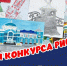 Итоги конкурса рисунков «Мой уникальный город Омск» - Культура Называевского района