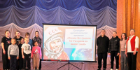 Мероприятия культурно-досуговых учреждений ко Дню космонавтики - Культура Называевского района